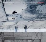 Robert Křesťan & Druhá tráva: Díl první | Robert Křesťan & Druhá tráva: Díl první